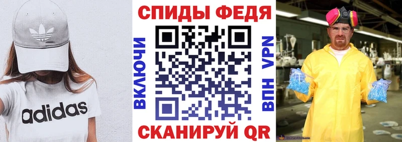 АМФ Розовый  Сергач 