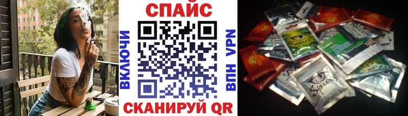 Бутират буратино  сколько стоит  Сергач 