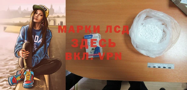 наркотики Нягань