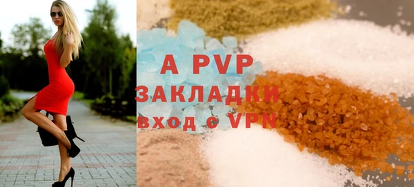 наркотики Нягань