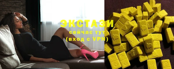 наркотики Нягань