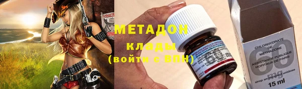 кокаин Няндома