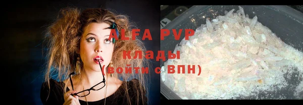 кокаин Няндома