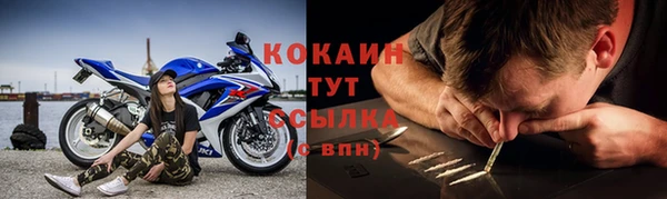 наркотики Нягань