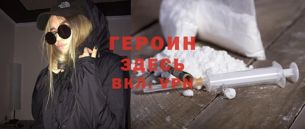 наркотики Нягань