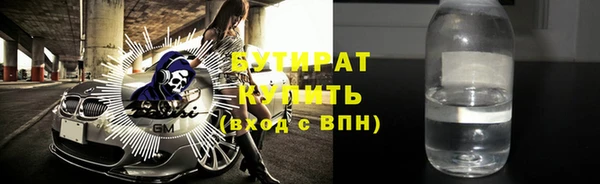 наркотики Нягань