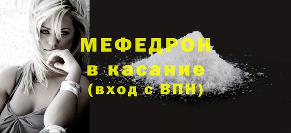 кокаин Няндома
