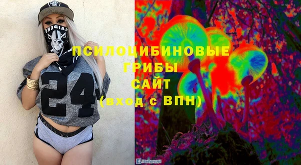 кокаин Няндома