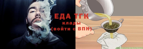 наркотики Нягань