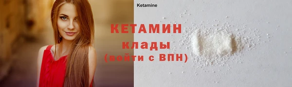каннабис Новодвинск