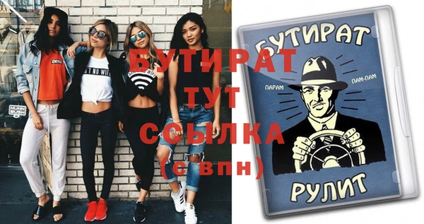 кокаин Няндома