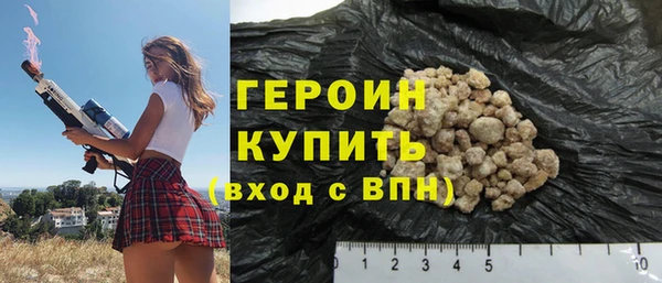 кокаин Няндома