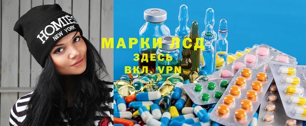 кокаин Няндома