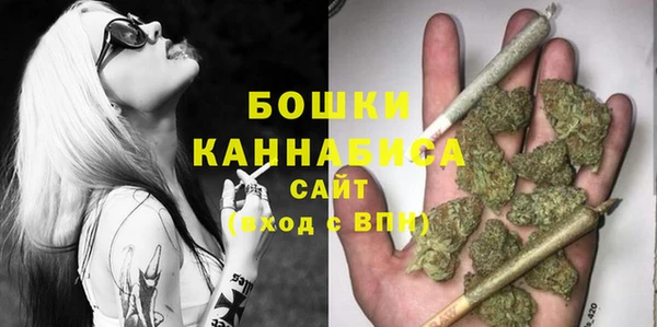 кокаин Няндома