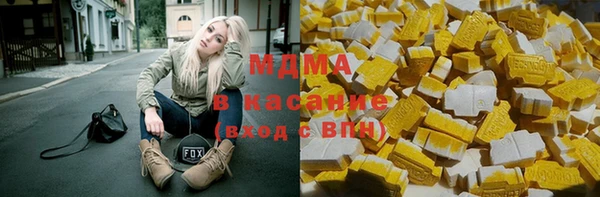 наркотики Нягань