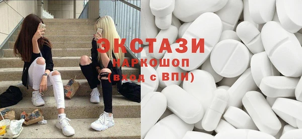 наркотики Нягань