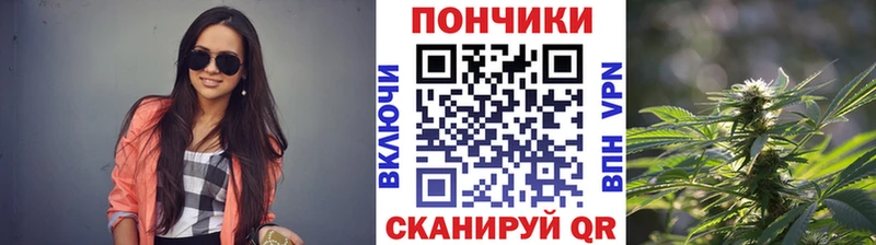 Шишки марихуана Bruce Banner Сергач