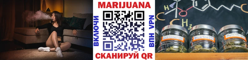 Канабис план  МЕГА сайт  Сергач  купить закладку 